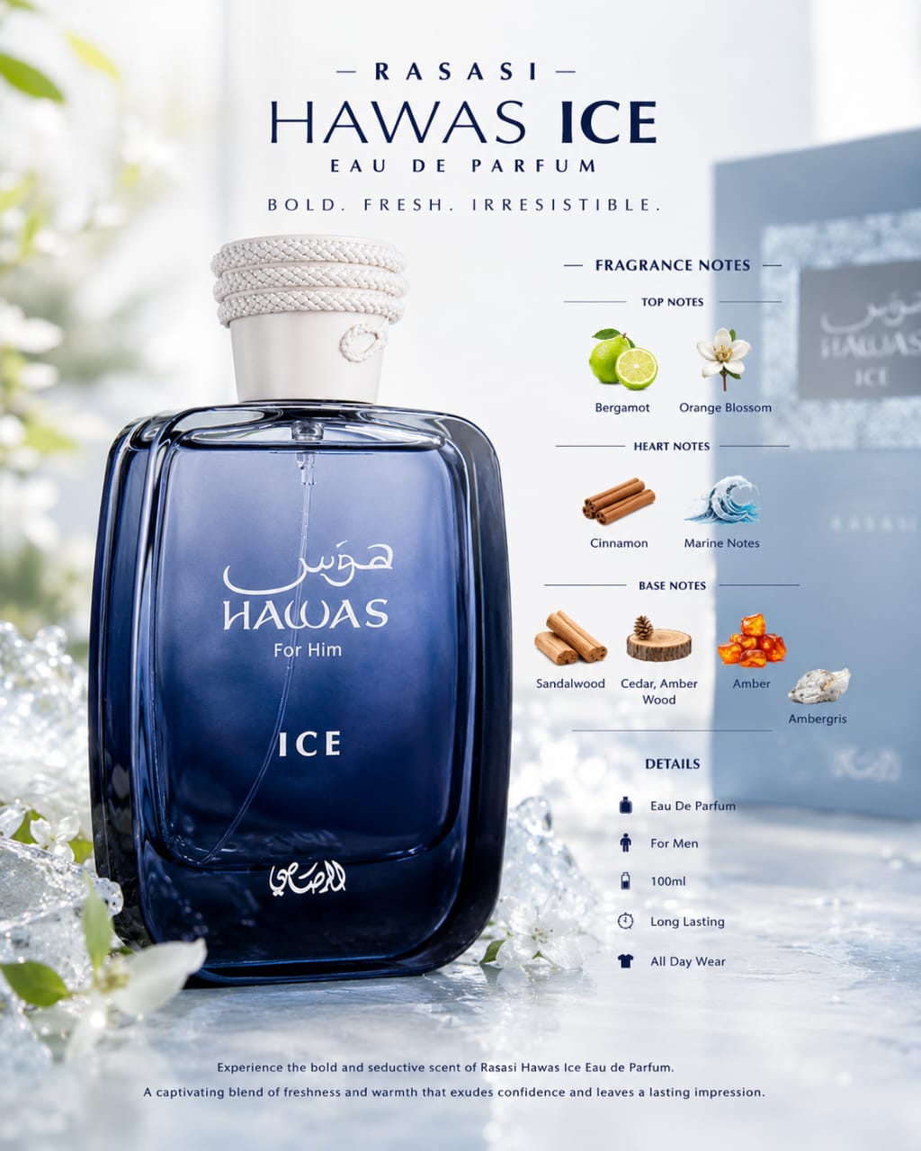 Rasasi Hawas Ice Eau De Parfum 100ml For Men image 2